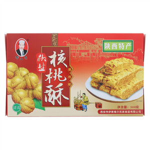 张二章椒盐核桃酥