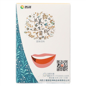普泽益美益生菌粉