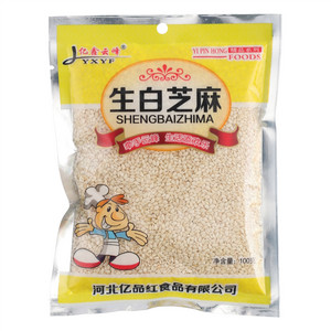亿鑫云峰精品系列生白芝麻