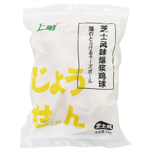 上鲜芝士风味爆浆鸡球(速冻调制食品)