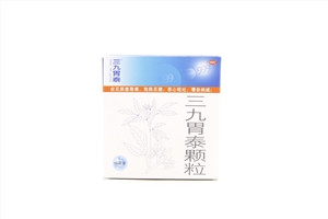 三九胃泰颗粒（10袋装；20克每袋）