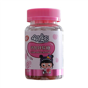 维巧钙加锌软糖（白桃味）
