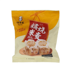 何有禾糯米烧麦