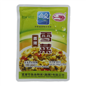 鱼泉香辣雪菜