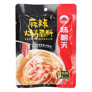 味朝天麻辣火锅蘸料