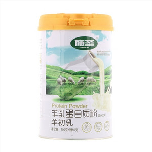 施圣950克羊初乳羊乳蛋白质粉