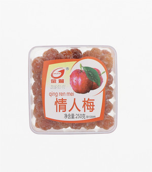 情人梅