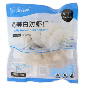 龙亨国际大地物语南美白对虾仁
