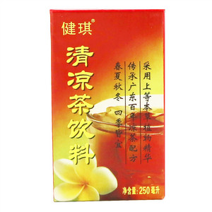 健琪清凉茶饮料