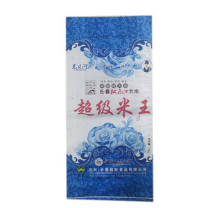 老贝河铭旺超级米王大米