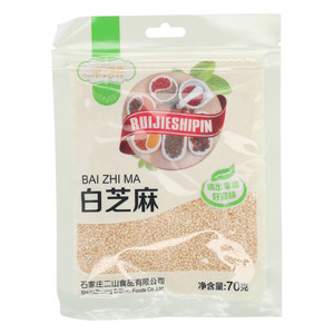 瑞捷白芝麻