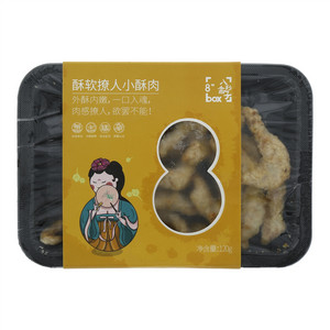 八秒盒子小酥肉