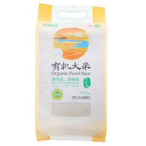 好味特长粒香有机大米