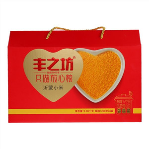 4.05千克沂蒙石磨小米