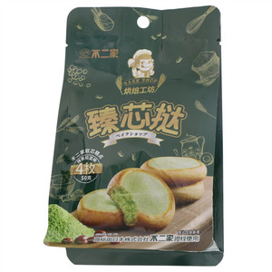 不二家臻芯挞抹茶红豆味软芯糕点