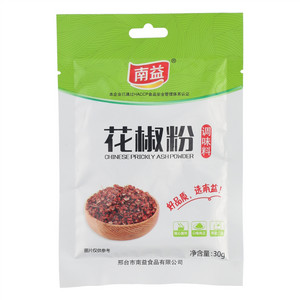 南益花椒粉调味料