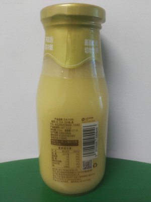 几粒鲜榨玉米汁270ml