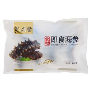 樊品堂冷冻即食海参