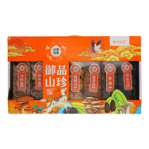 醉美沂蒙御品山珍