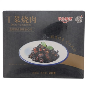 联合康康优飨干菜烧肉