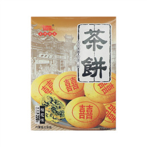 辉隆桂花味茶饼