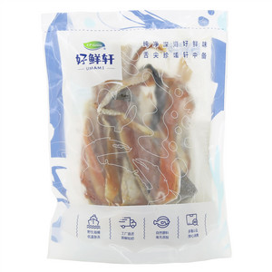 好鲜轩风味三文鱼