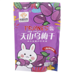 满疆琦果天山乌梅干