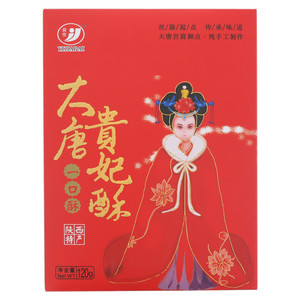 益佳大唐贵妃酥一口酥