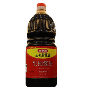 土老憨生抽酱油（酿造酱油）