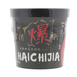 嗨吃家金汤爆粉