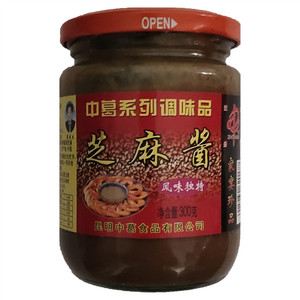 中葛芝麻酱
