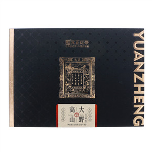 元正红茶高山大野·红茶