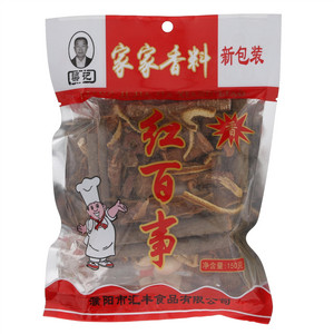 梁记红百事家家香料