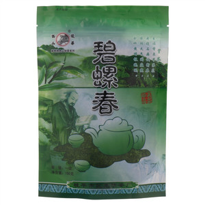龙华西山绿茶系列碧螺春