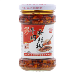 顺治十八百味鬼牛肉香辣酱