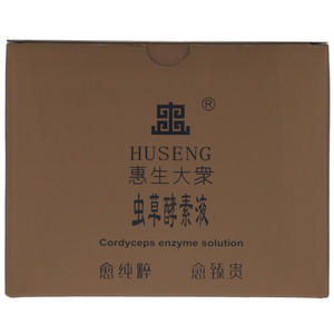 惠生大衆虫草酵素液