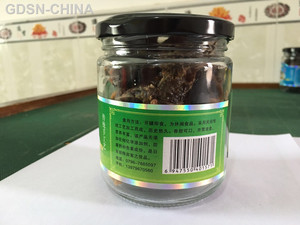 瓶装酱李子