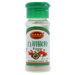 旺李家盛白胡椒粉