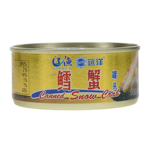 蟹肉罐头