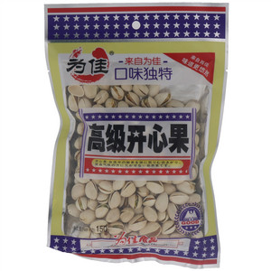 为佳高级开心果