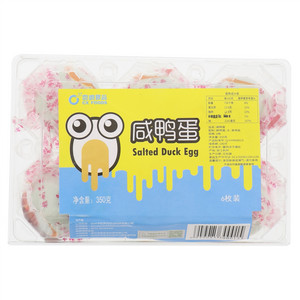 乌江红油榨菜