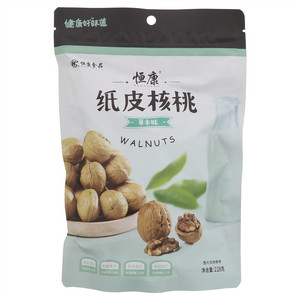 恒康草本味纸皮核桃