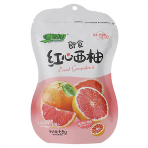 鲜引力即食红心西柚