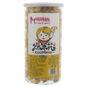 咪眯脒焦糖爆米花