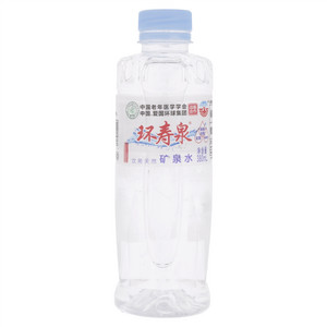 环寿泉饮用天然矿泉水