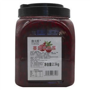 莎布蕾珍妮曲奇(原味)