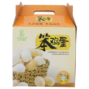 久合蛋业笨鸡蛋