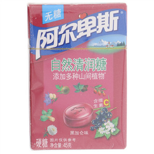 阿尔卑斯无糖黑加仑味自然清润糖