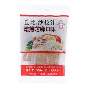 丘比焙煎芝麻口味沙拉汁