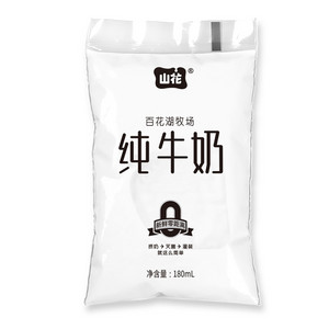 山花百花湖牧场纯牛奶